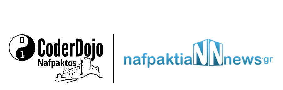 Επίσημος χορηγός επικοινωνίας του CoderDojo Nafpaktos το nafpaktianews.gr